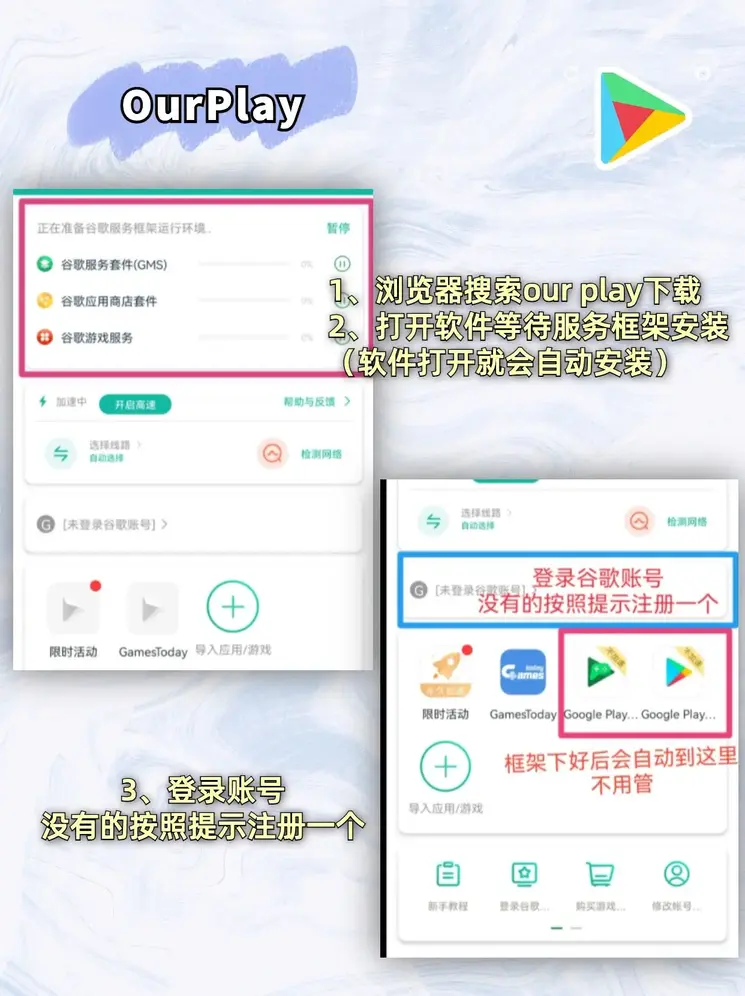 h365.funs下载截图1